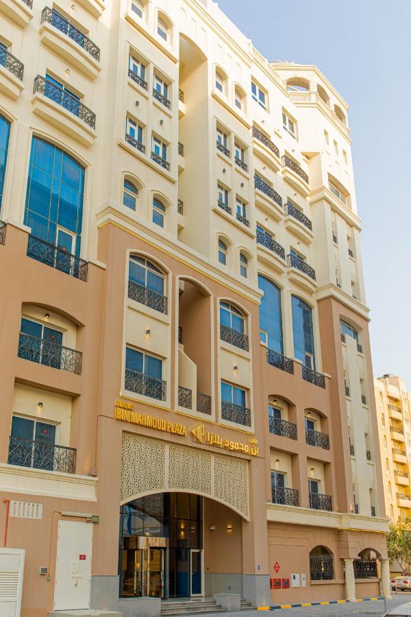 Bin Mahmoud Plaza بن محمود بلازا Aparthotel Doha